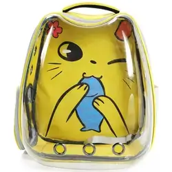 Pet Bag