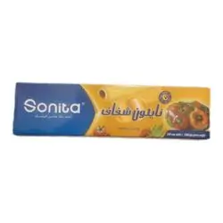 Sonita Pack Cling Film 30cm*150m