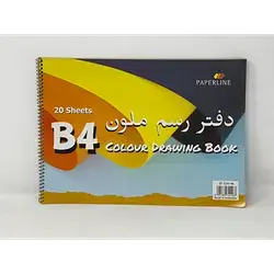 Colored Drawing Notebook