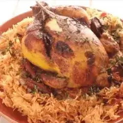 Grilled Chicken