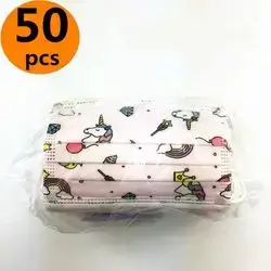 MASK (50 PCS)