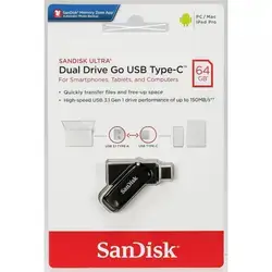 SanDisk Ultra 64GB Dual Drive Go – 2-in-1 USB Type-A & Type-C USB Flash Drive