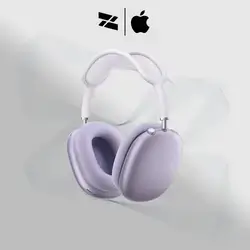AirPods Max USB-C Purple - 1st generation