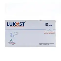 LUKAST 10 MG ( MONTELUKAST SODIUM 10 MG )