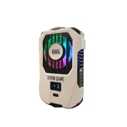 Darin Game – Bastalak Mobile Cooling Fan