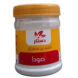 Dastar Soda Spices