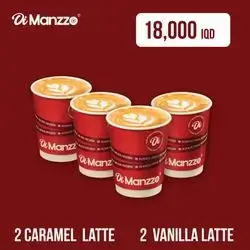 2 Caramel Latte And 2 Vanilla Latte