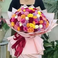 Colorful Rose Bouquet 