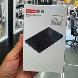 Cover Hard SSD And HD