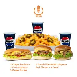 Mega Mix Offer