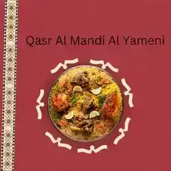 Barounyeh