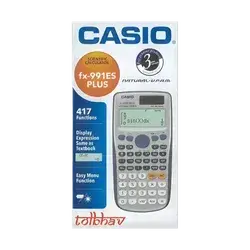 Calculator-Casio-417 funcations
