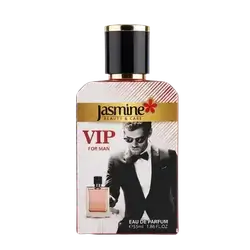 VIP For Man Perfume 55ml _ Jasmine Beauty & Care