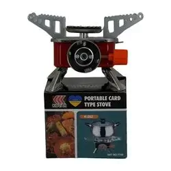 Kovar Portable Card Type Stove K202