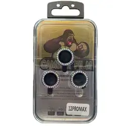 Camera Lense 12 Pro Max