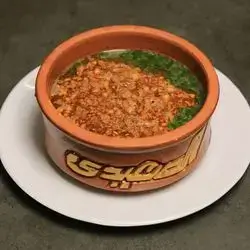 Molokhia