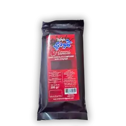 Cocoa Chocolate Decoration 200g