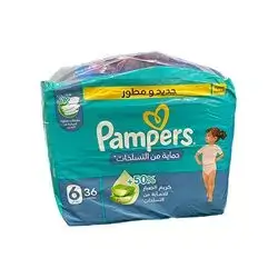 Pampers Babydry S6(13+) Xxl 36pcs
