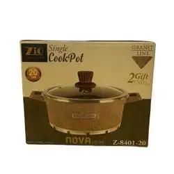 Zio Cookware 20Cm