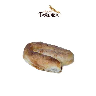 Fatyer Meat Borek
