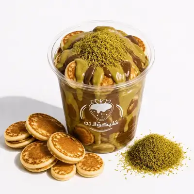 Special Pistachio Pancakes