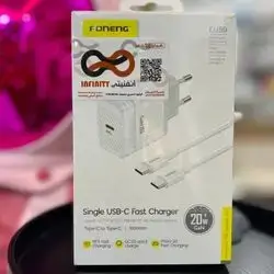 CHARGER 20W PD /FONENG +CABLE TYPE-C to TYPE-C /1 YEAR WARRANTY