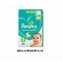 Pampers Babydry S3(6-10) 46pcs