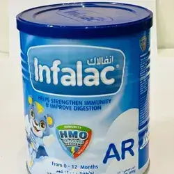 Infalak AR