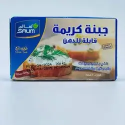 Salim Cheese Ruler with Cream 100g