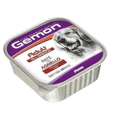 Gemon Lamb in Pate