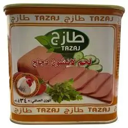 Fresh chicken luncheon meat 340g