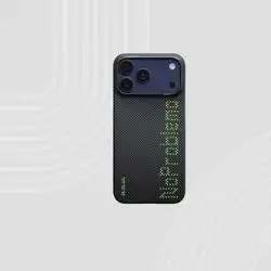 Pitaka case