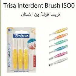 Trisa Interdent Brush ISOO