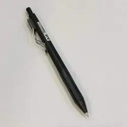 Mechanical Pencil 0.7