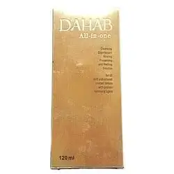dahab all in one