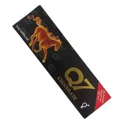 Gold Q7 Chocolate