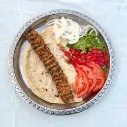 Chicken Kebab - 1 Shish
