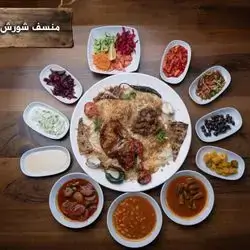Shorash Mansaf (2 Persons)