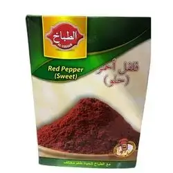 Al Tabax Red Pepper
