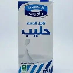 Saudi Full Cream Milk 1 liter
