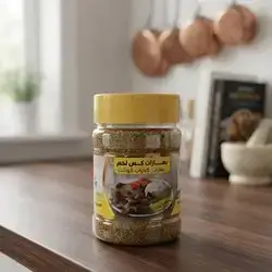 بەهاراتی گەس گۆشت ئالین 65 gr