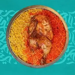 Half Chicken Madfoon