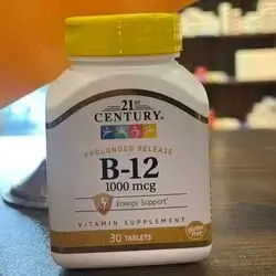 21ST CENTURY B-12 1000MCG 30 TABLETS