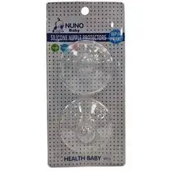 NUNO BABY SILICONE NIPPLE PROTECTORS
