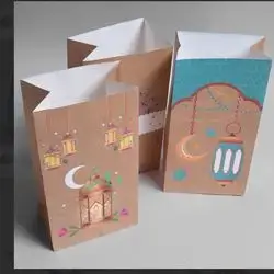Ramadan Packaging