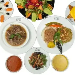 Qalya & Rice