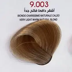 Hair Colour From The Italian Jfi In Elegant Colors - 9.003 Very Light Warm Natural Blond