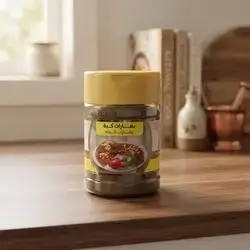 بەهاراتی کوبە ئالین 65 گرام