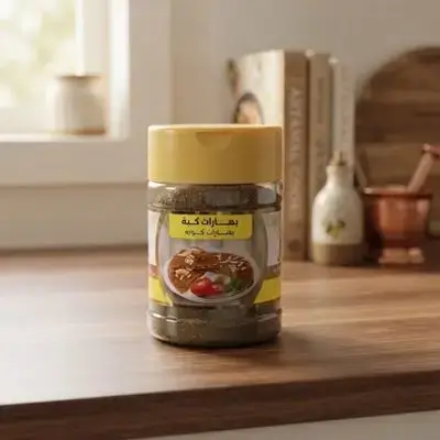 بەهاراتی کوبە ئالین 65 گرام