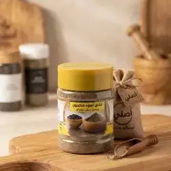 بیبەری ڕەش کوتراو ئالین 40gr